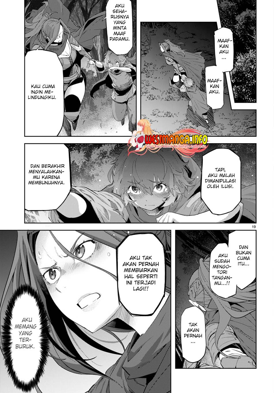Game obu Familia - Family Senki Chapter 42 - halaman 21