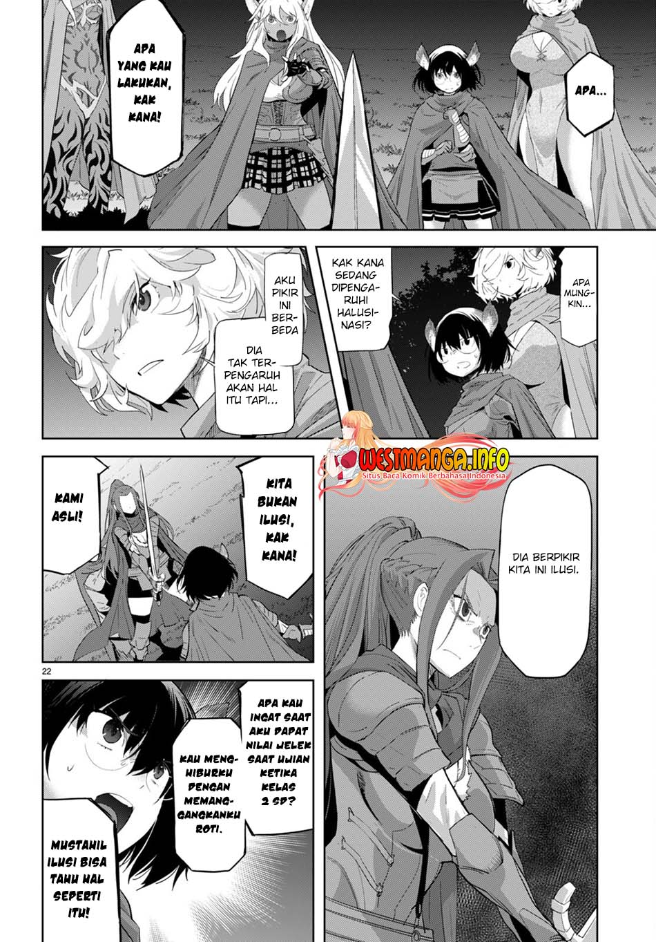 Game obu Familia - Family Senki Chapter 42 - halaman 25