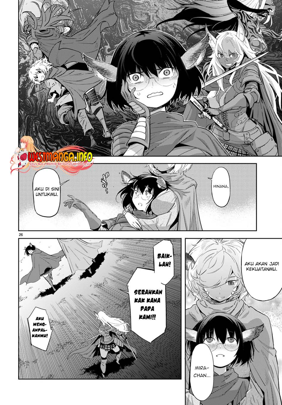 Game obu Familia - Family Senki Chapter 42 - halaman 29