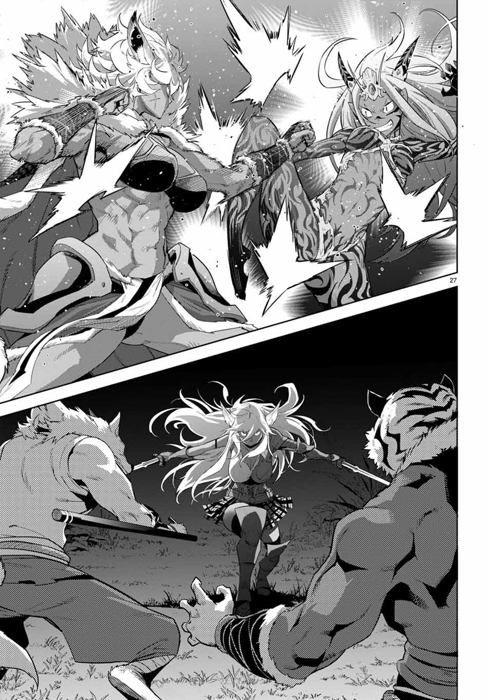 Game obu Familia - Family Senki Chapter 42 - halaman 30