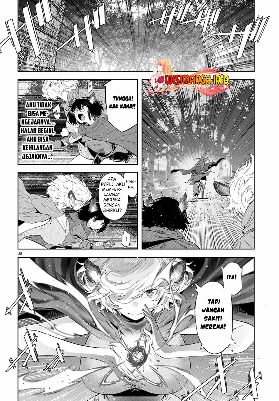 Game obu Familia - Family Senki Chapter 42 - halaman 31