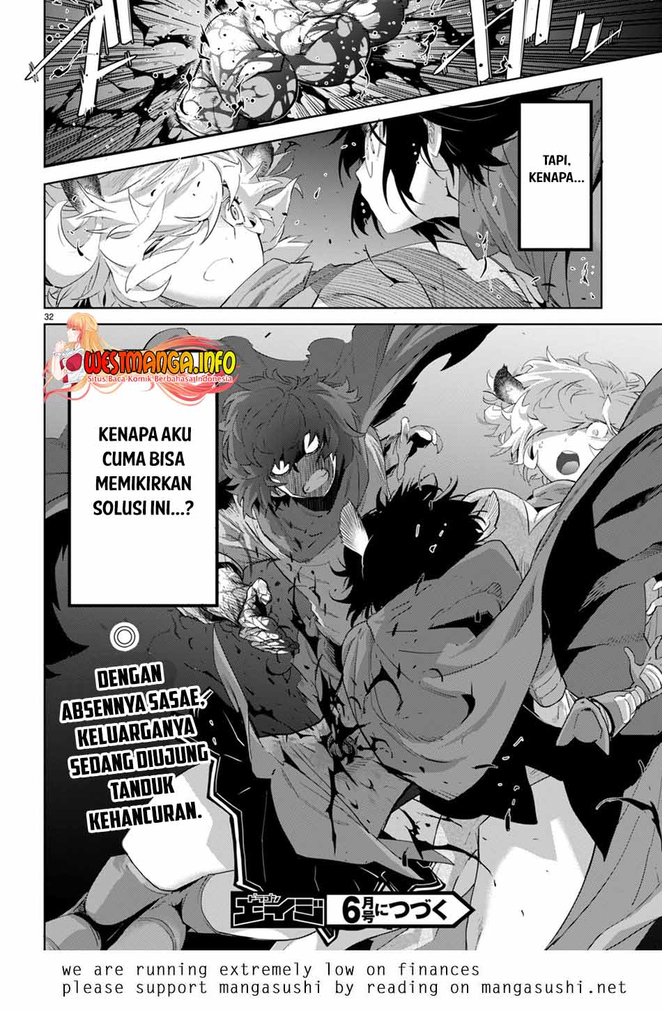 Game obu Familia - Family Senki Chapter 42 - halaman 35