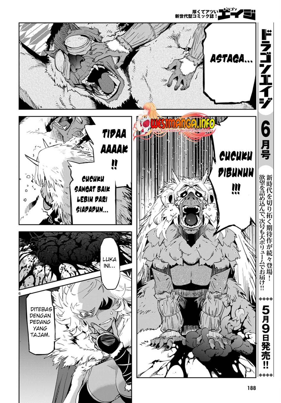 Game obu Familia - Family Senki Chapter 42 - halaman 7