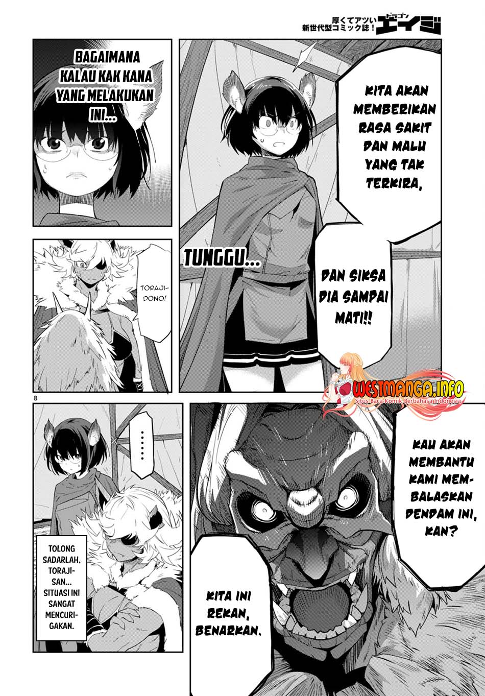 Game obu Familia - Family Senki Chapter 42 - halaman 9