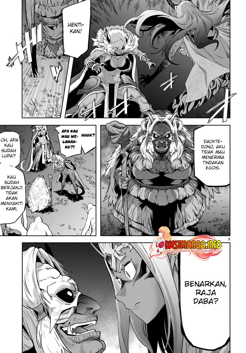 Game obu Familia - Family Senki Chapter 43 - halaman 11