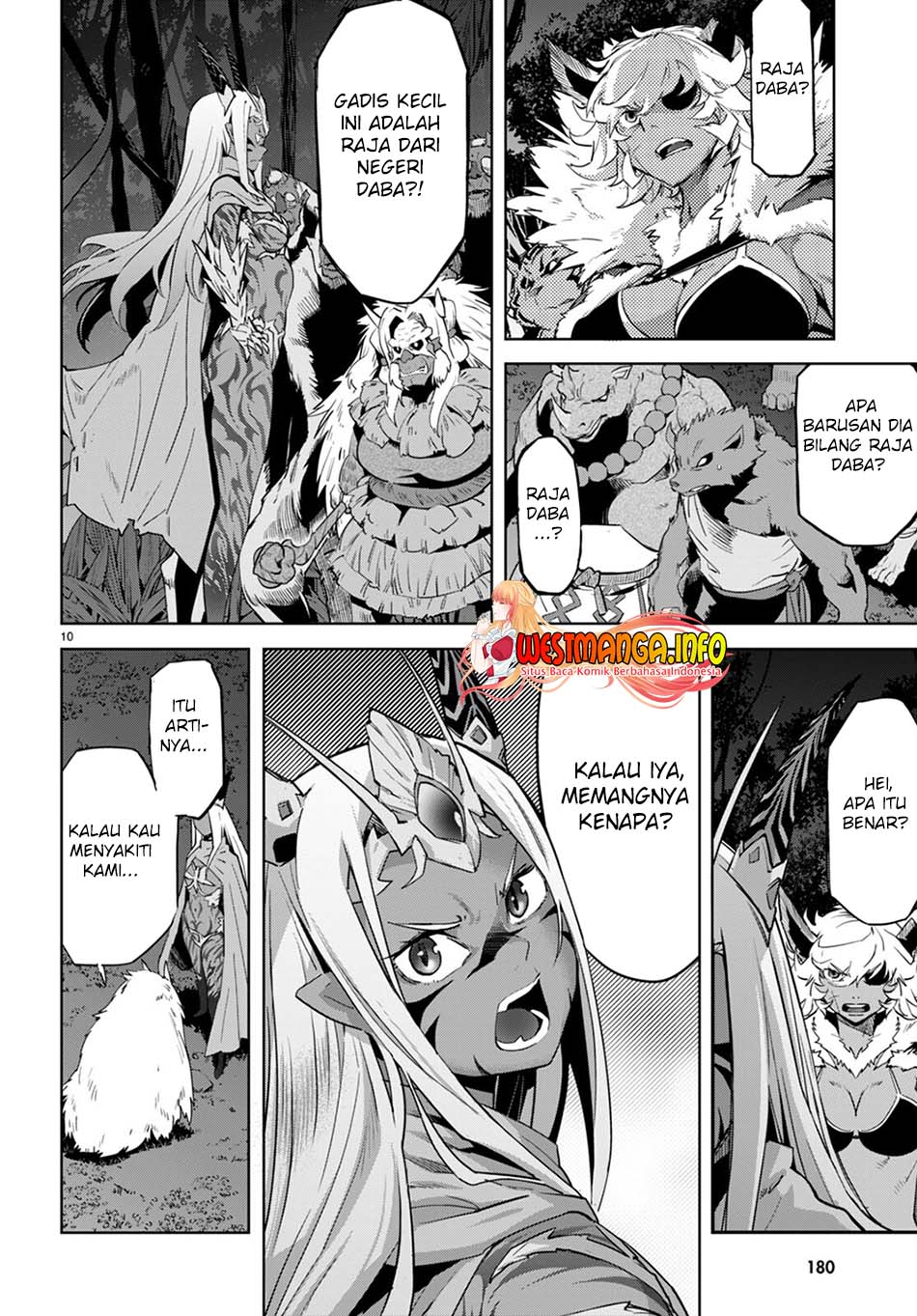 Game obu Familia - Family Senki Chapter 43 - halaman 12