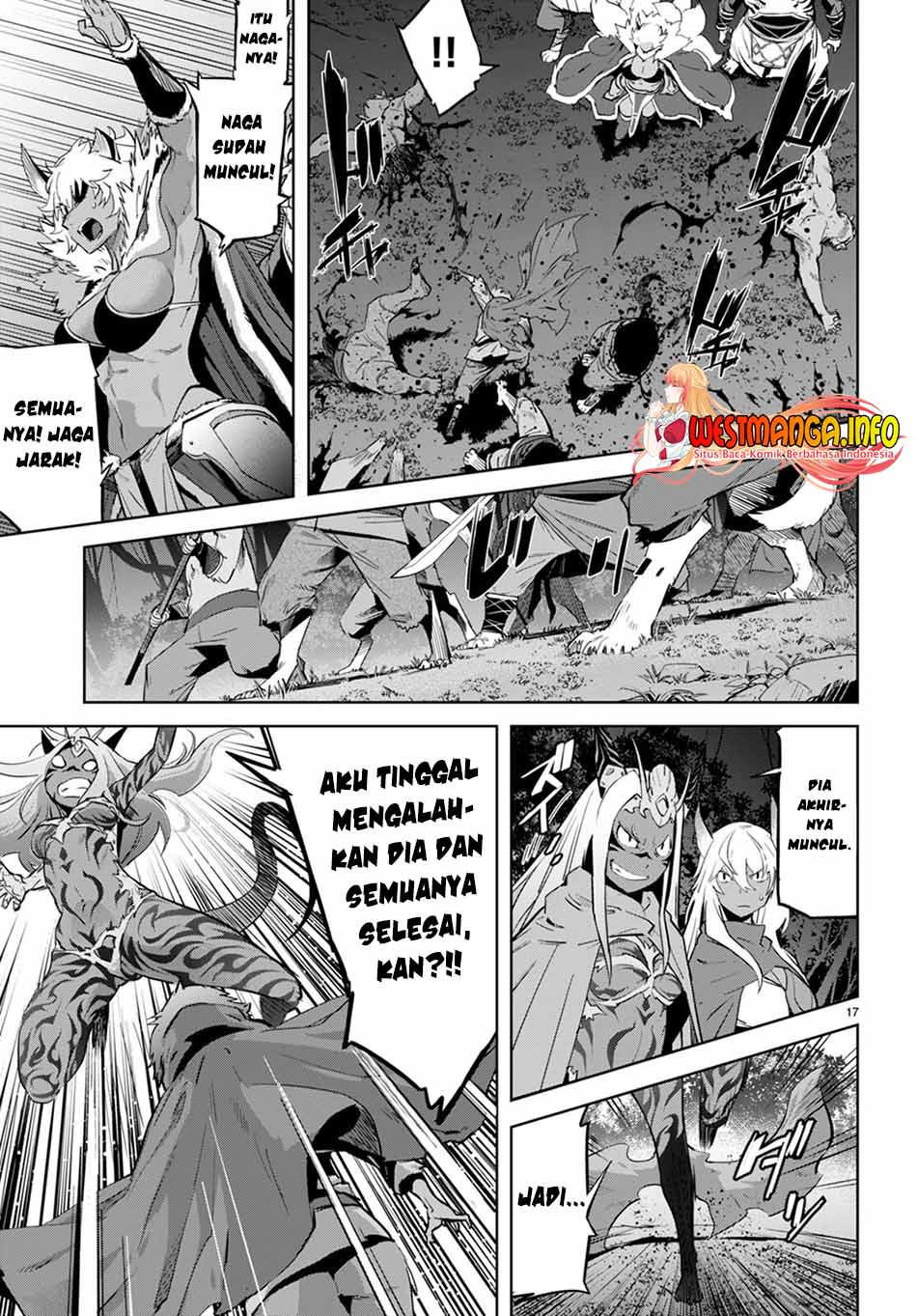 Game obu Familia - Family Senki Chapter 43 - halaman 20