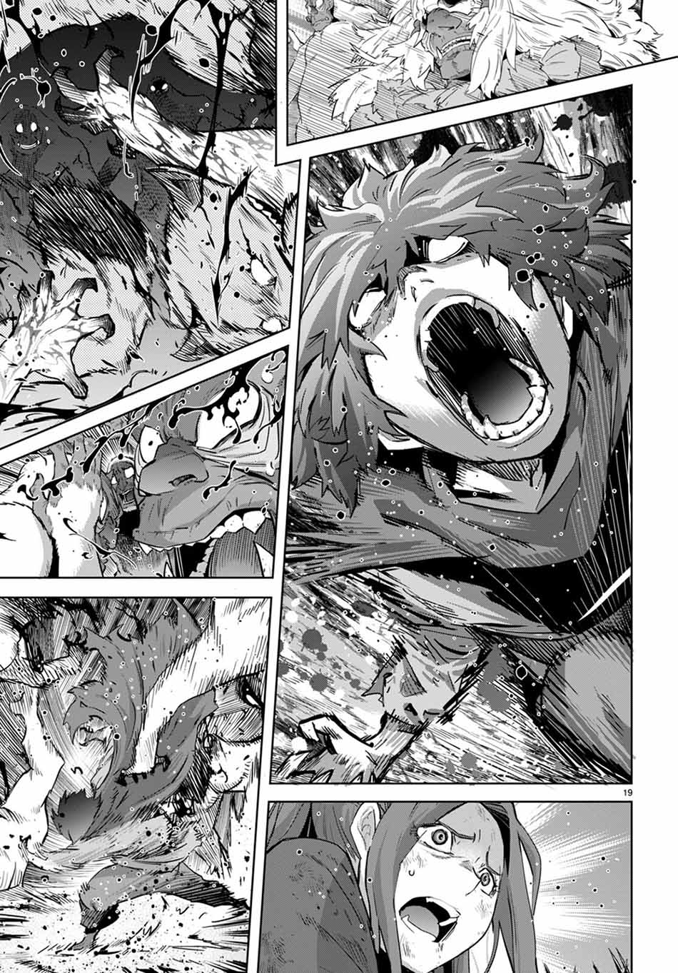 Game obu Familia - Family Senki Chapter 43 - halaman 22