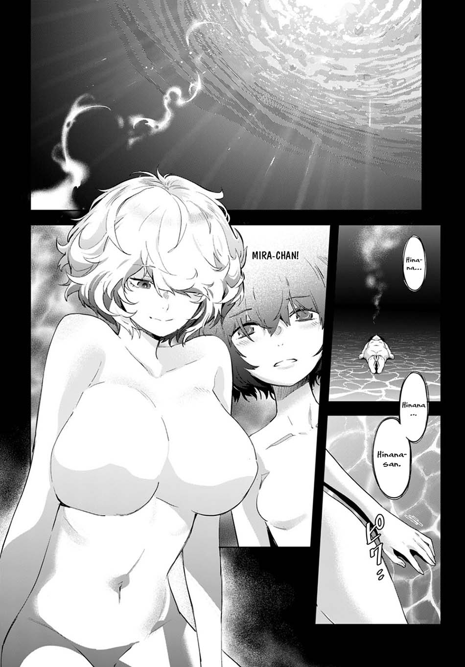 Game obu Familia - Family Senki Chapter 43 - halaman 28