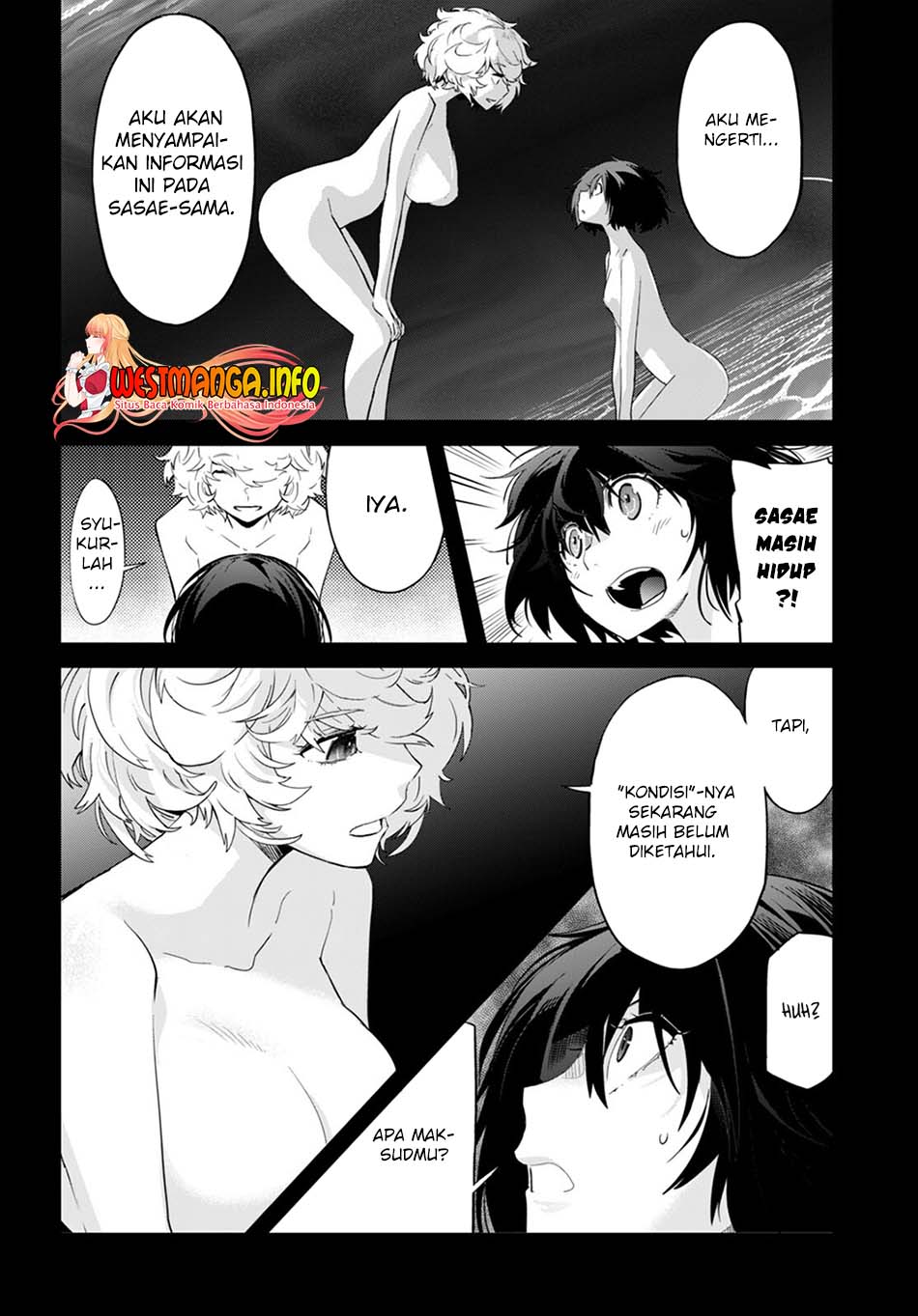 Game obu Familia - Family Senki Chapter 43 - halaman 30