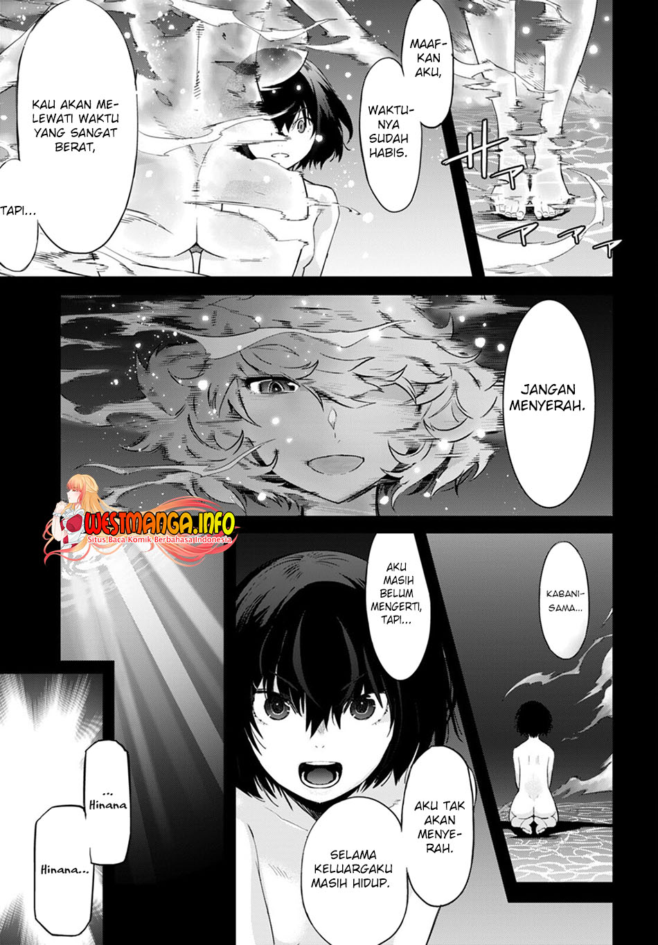 Game obu Familia - Family Senki Chapter 43 - halaman 31