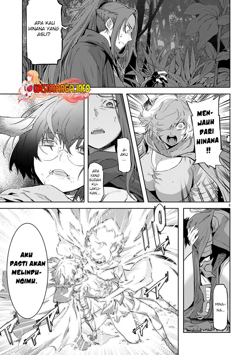Game obu Familia - Family Senki Chapter 43 - halaman 5