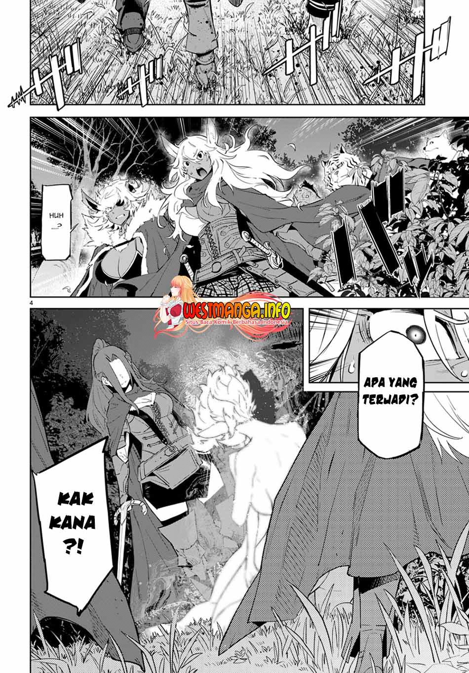 Game obu Familia - Family Senki Chapter 43 - halaman 6