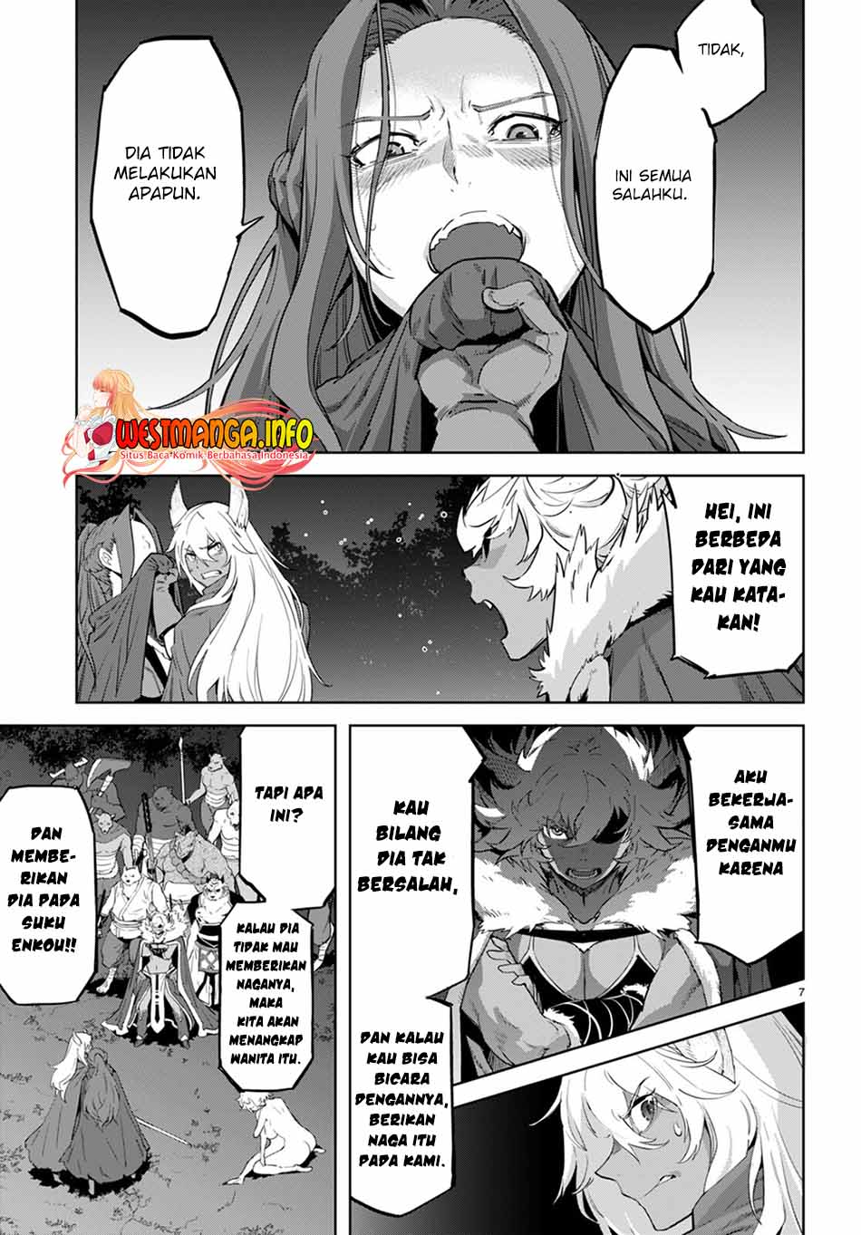Game obu Familia - Family Senki Chapter 43 - halaman 9