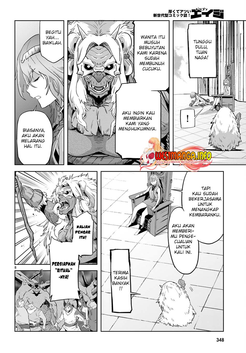Game obu Familia - Family Senki Chapter 44 - halaman 10
