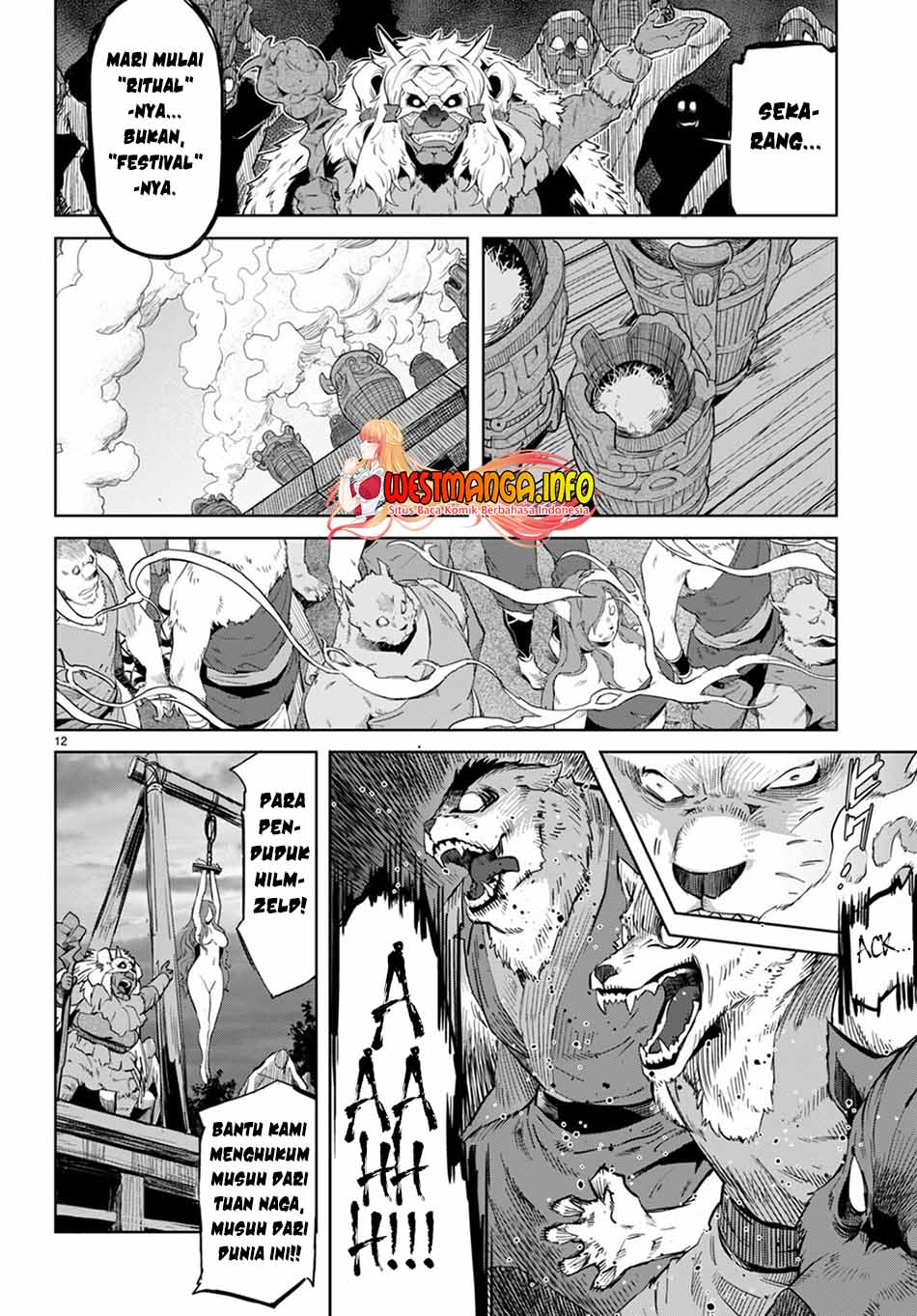 Game obu Familia - Family Senki Chapter 44 - halaman 14