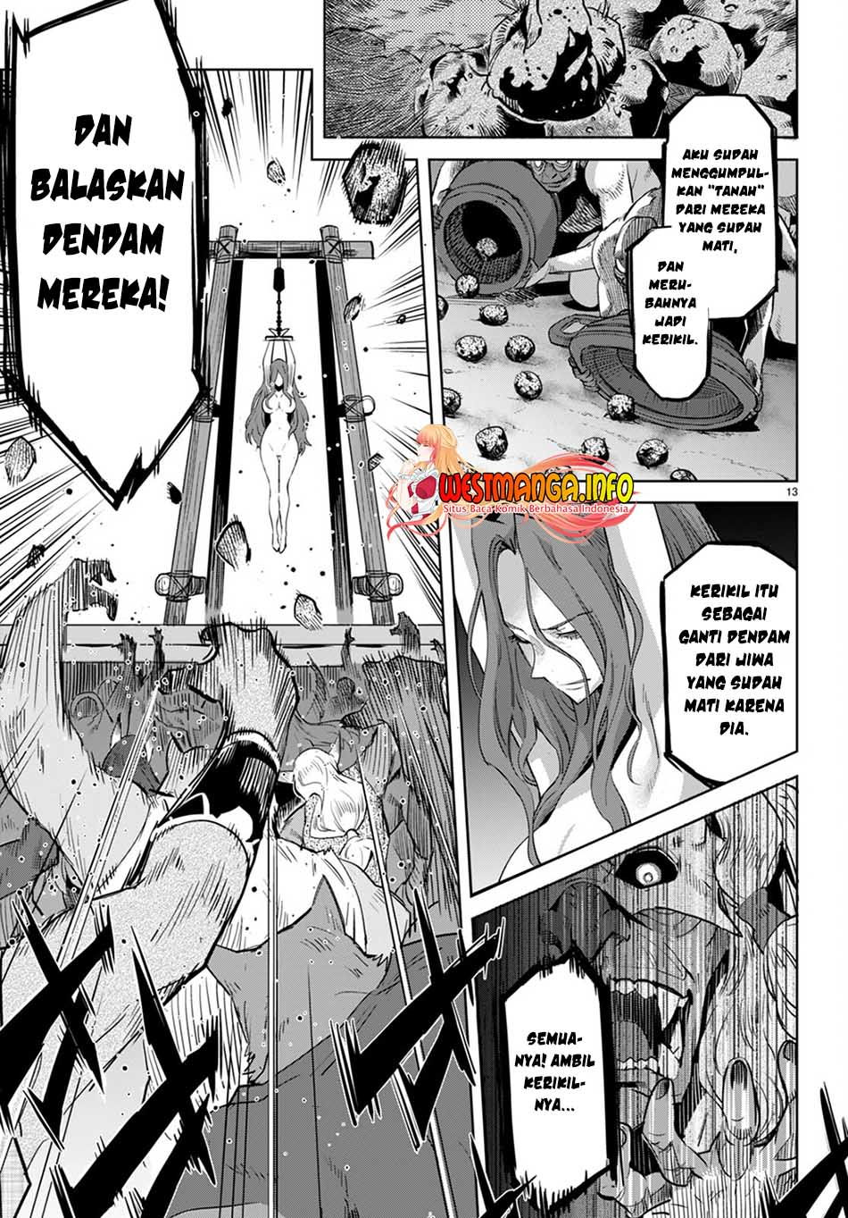 Game obu Familia - Family Senki Chapter 44 - halaman 15