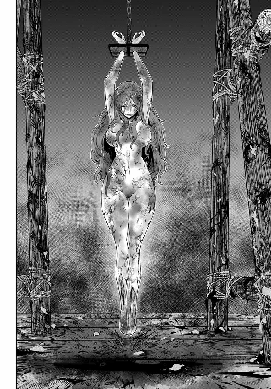 Game obu Familia - Family Senki Chapter 44 - halaman 18
