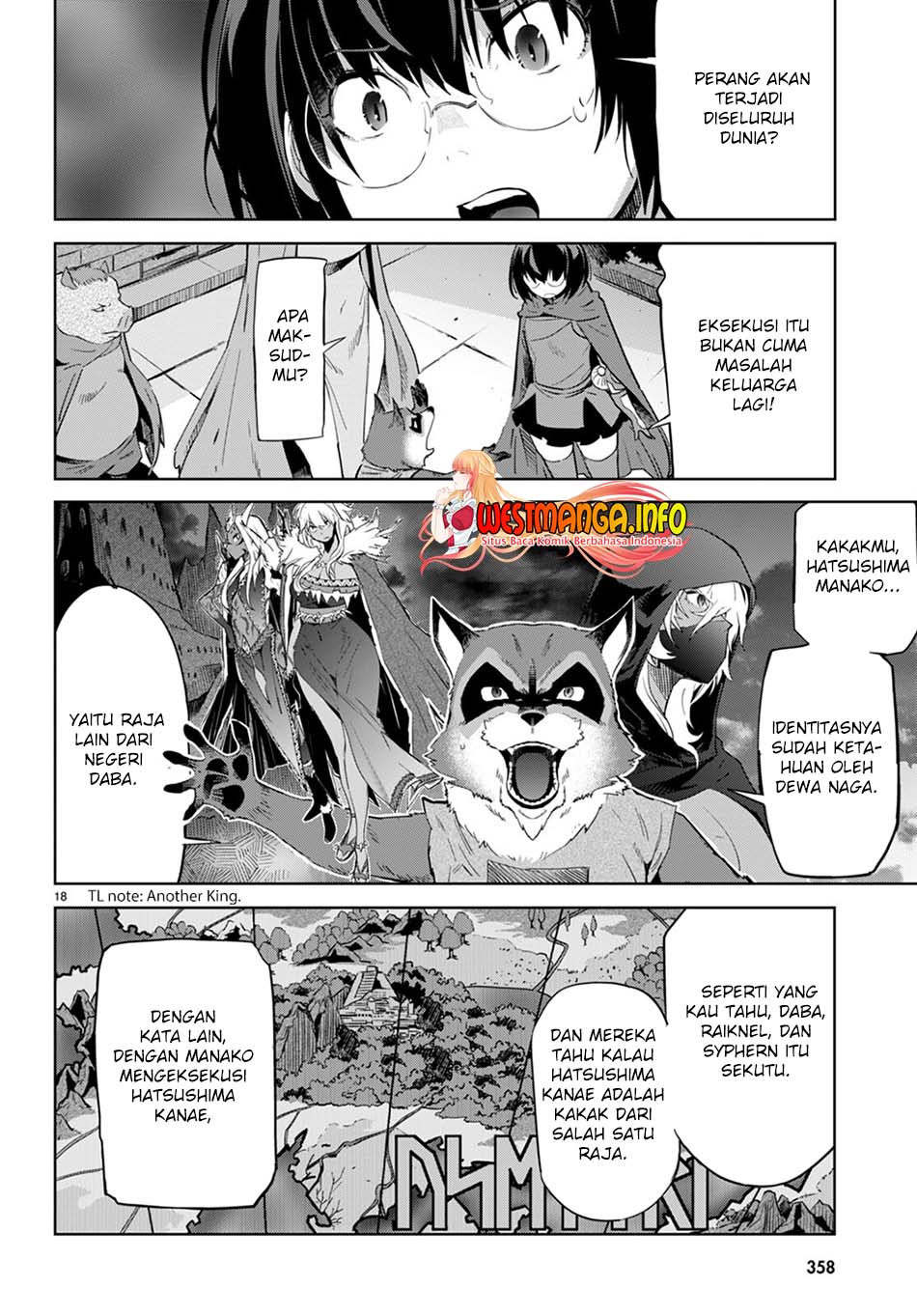 Game obu Familia - Family Senki Chapter 44 - halaman 20