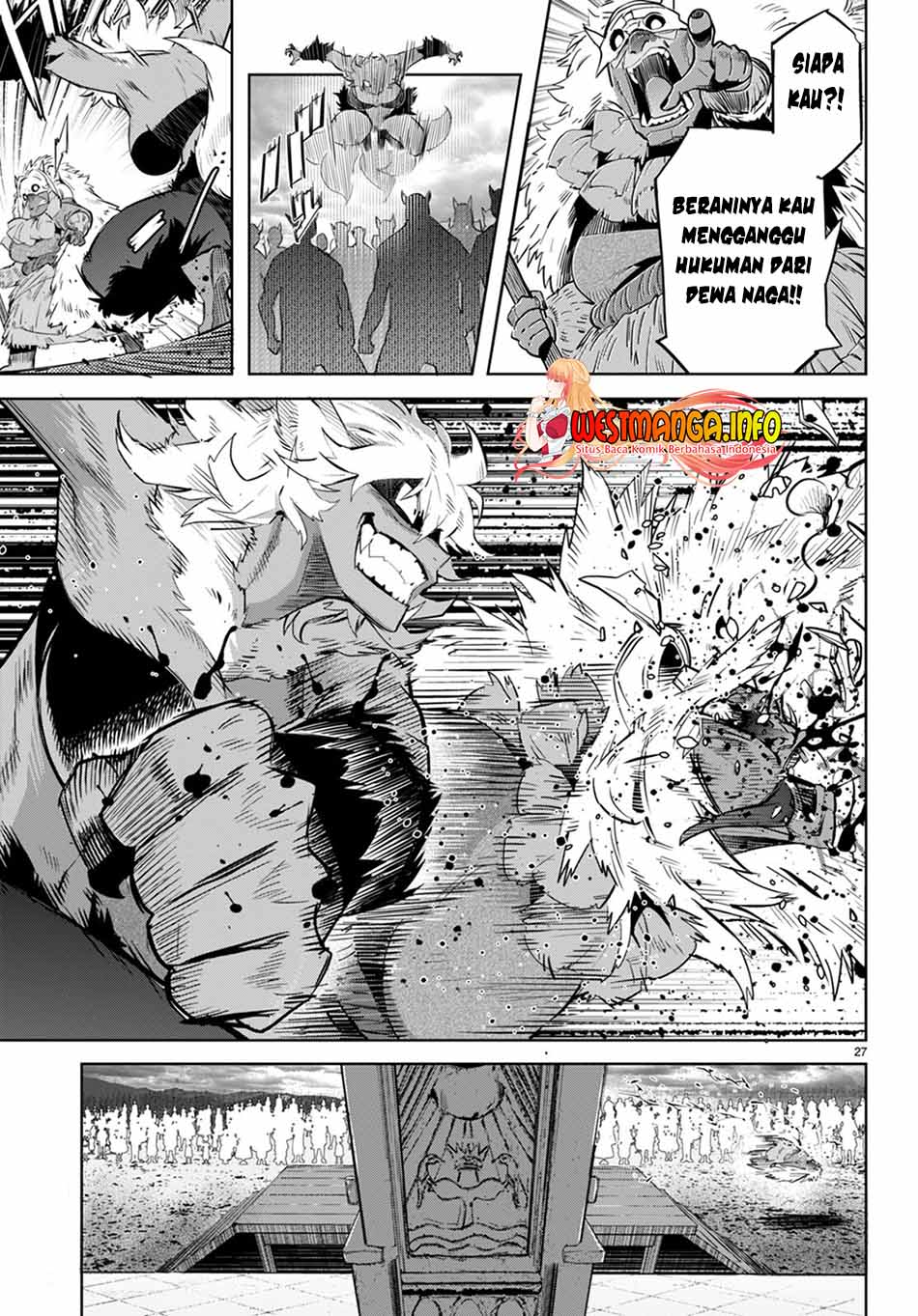 Game obu Familia - Family Senki Chapter 44 - halaman 29