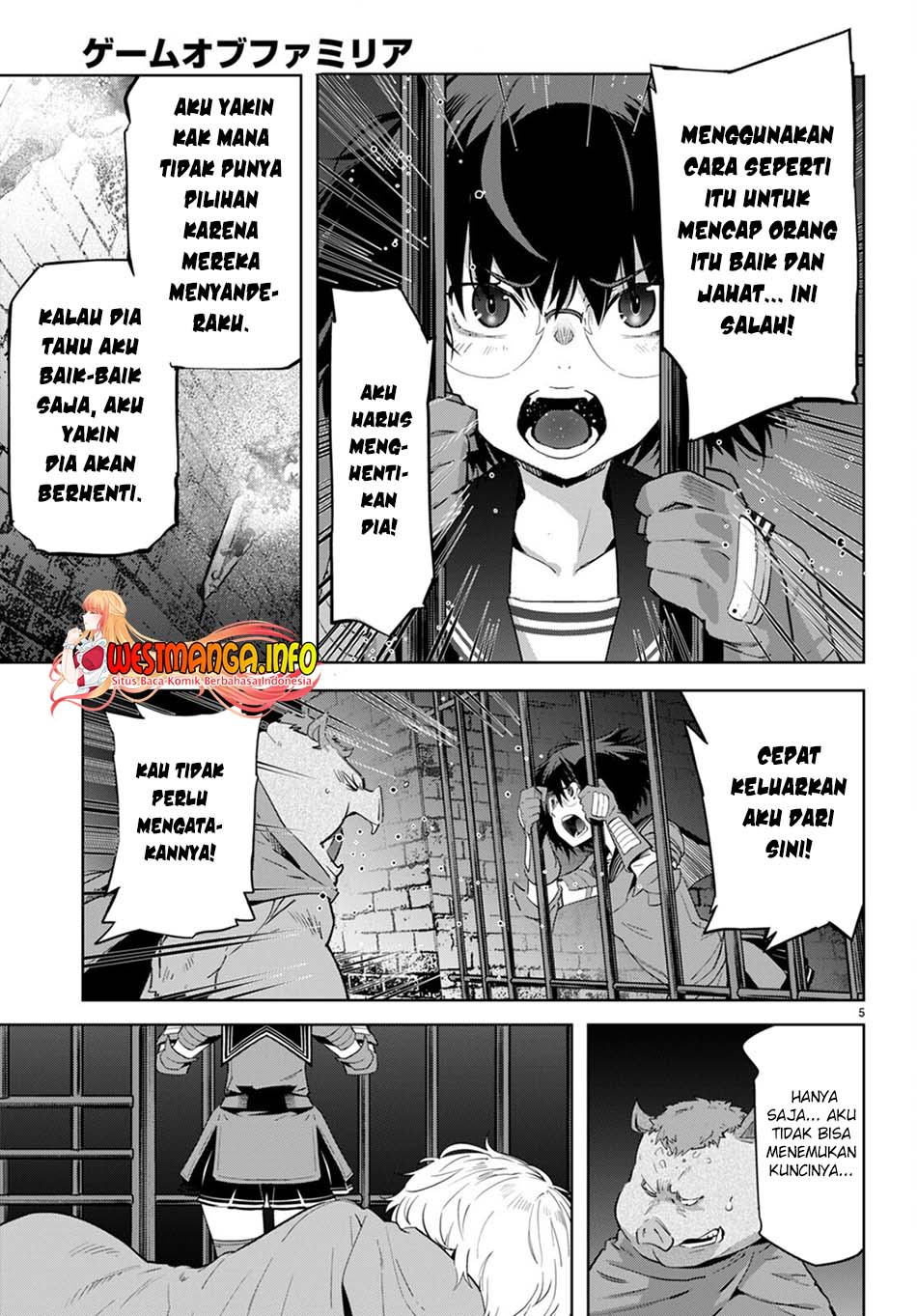 Game obu Familia - Family Senki Chapter 44 - halaman 7