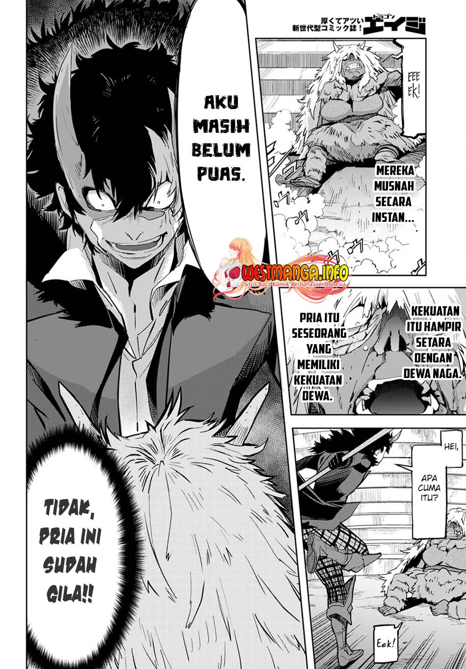 Game obu Familia - Family Senki Chapter 45 - halaman 14
