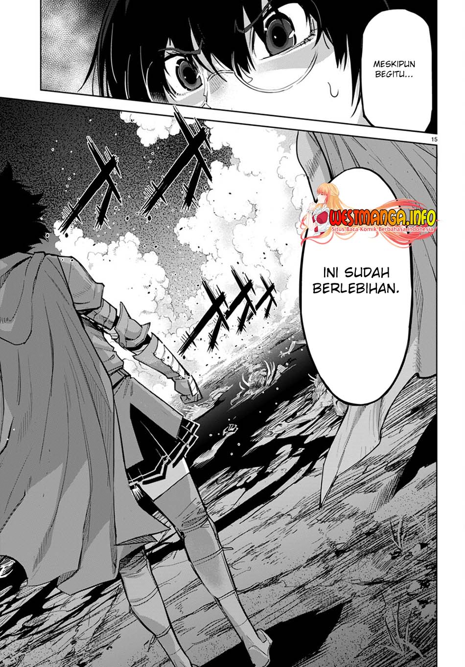 Game obu Familia - Family Senki Chapter 45 - halaman 17