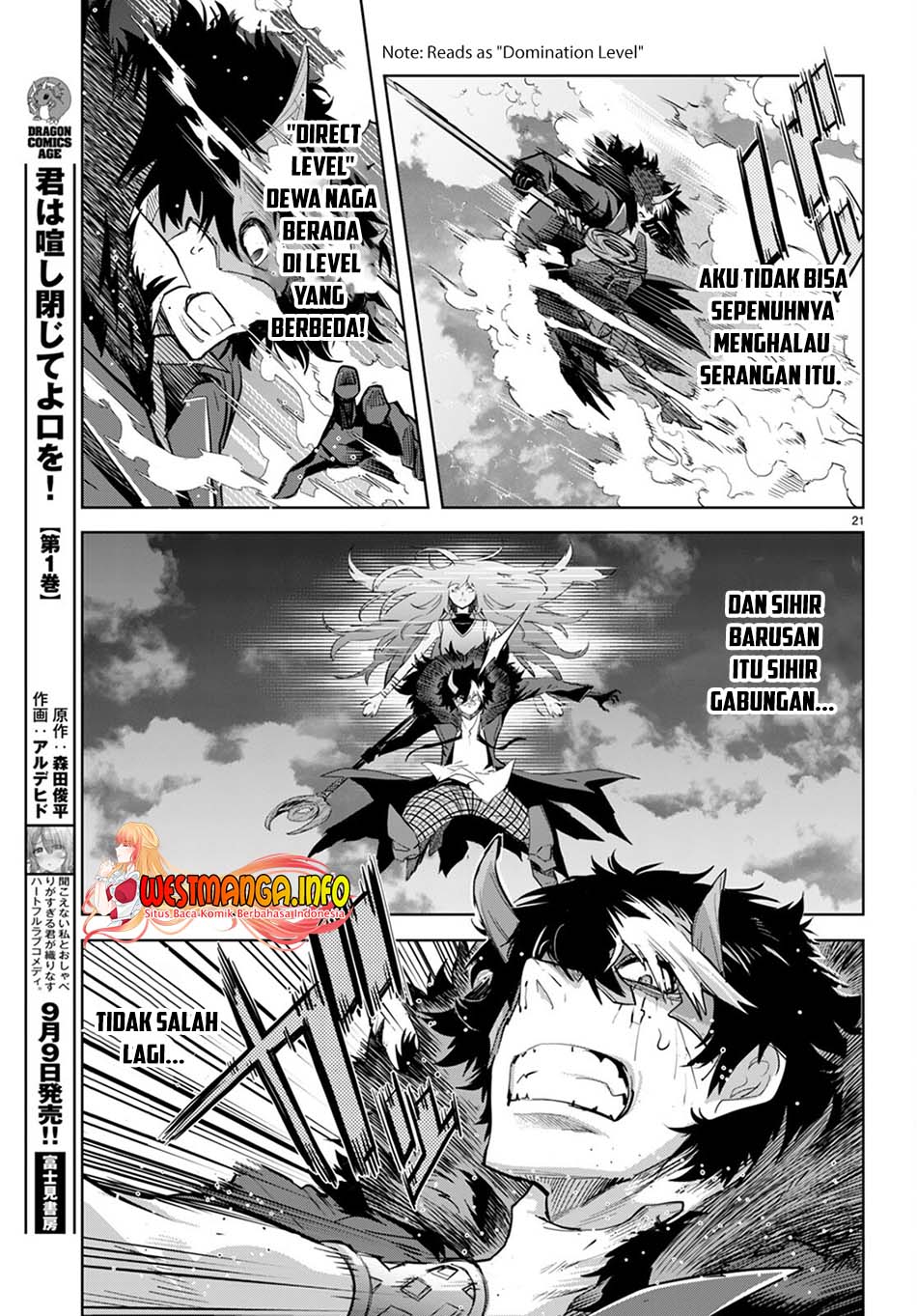 Game obu Familia - Family Senki Chapter 45 - halaman 23
