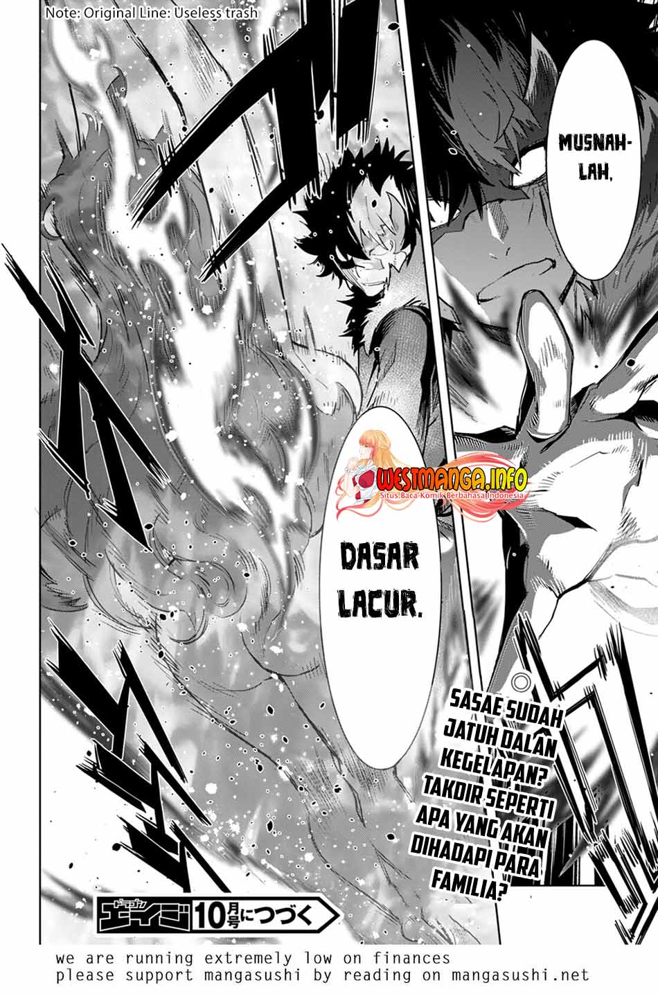 Game obu Familia - Family Senki Chapter 45 - halaman 33