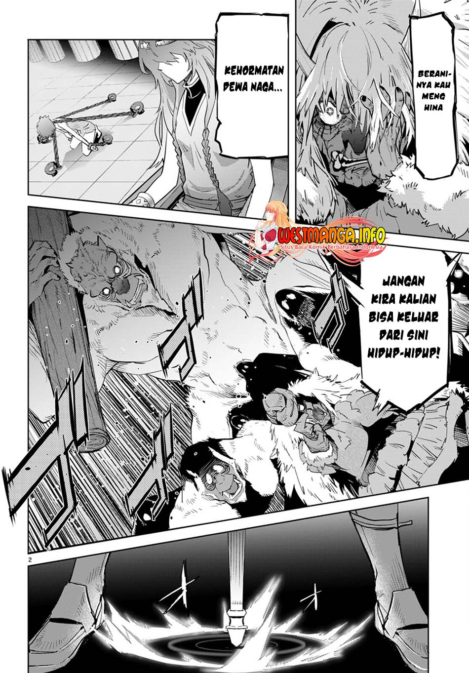 Game obu Familia - Family Senki Chapter 45 - halaman 4