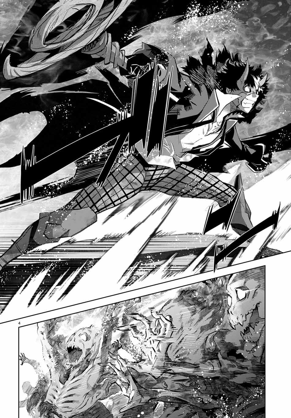 Game obu Familia - Family Senki Chapter 45 - halaman 6