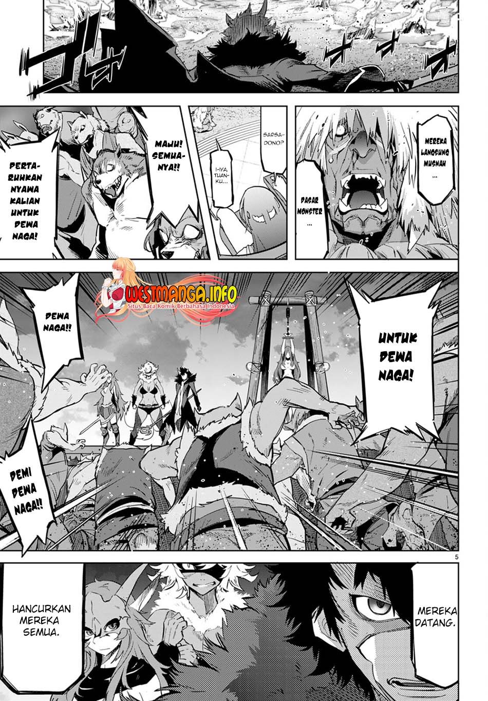 Game obu Familia - Family Senki Chapter 45 - halaman 7