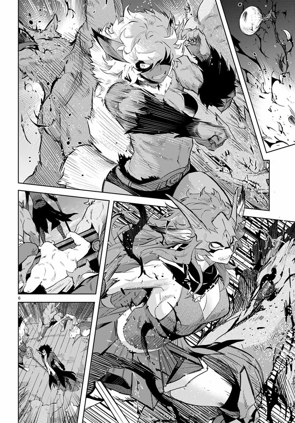 Game obu Familia - Family Senki Chapter 45 - halaman 8