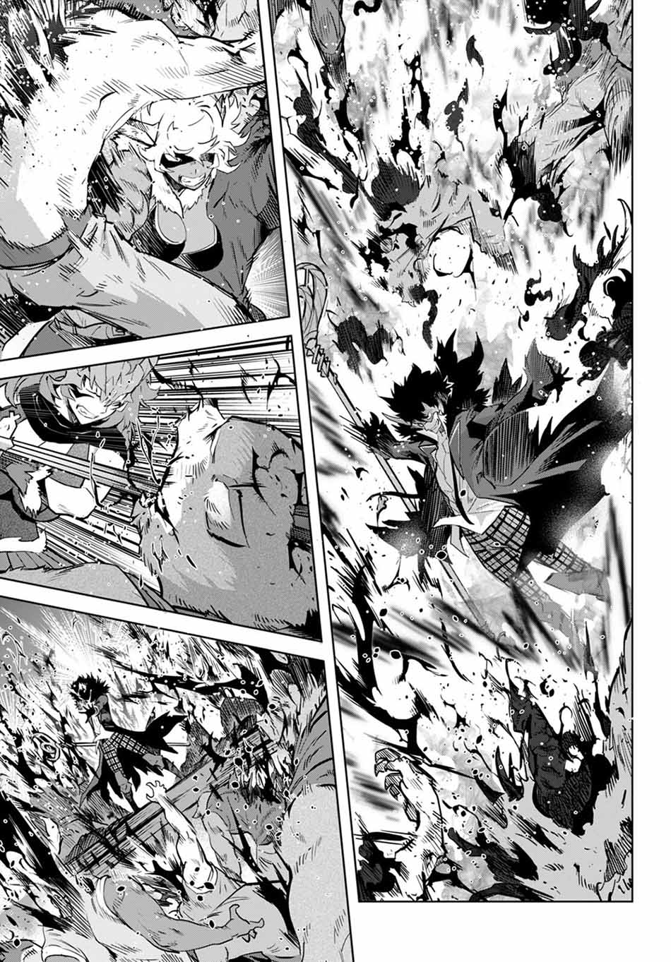 Game obu Familia - Family Senki Chapter 45 - halaman 9