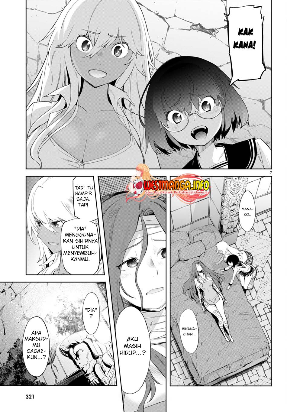 Game obu Familia - Family Senki Chapter 46 - halaman 11