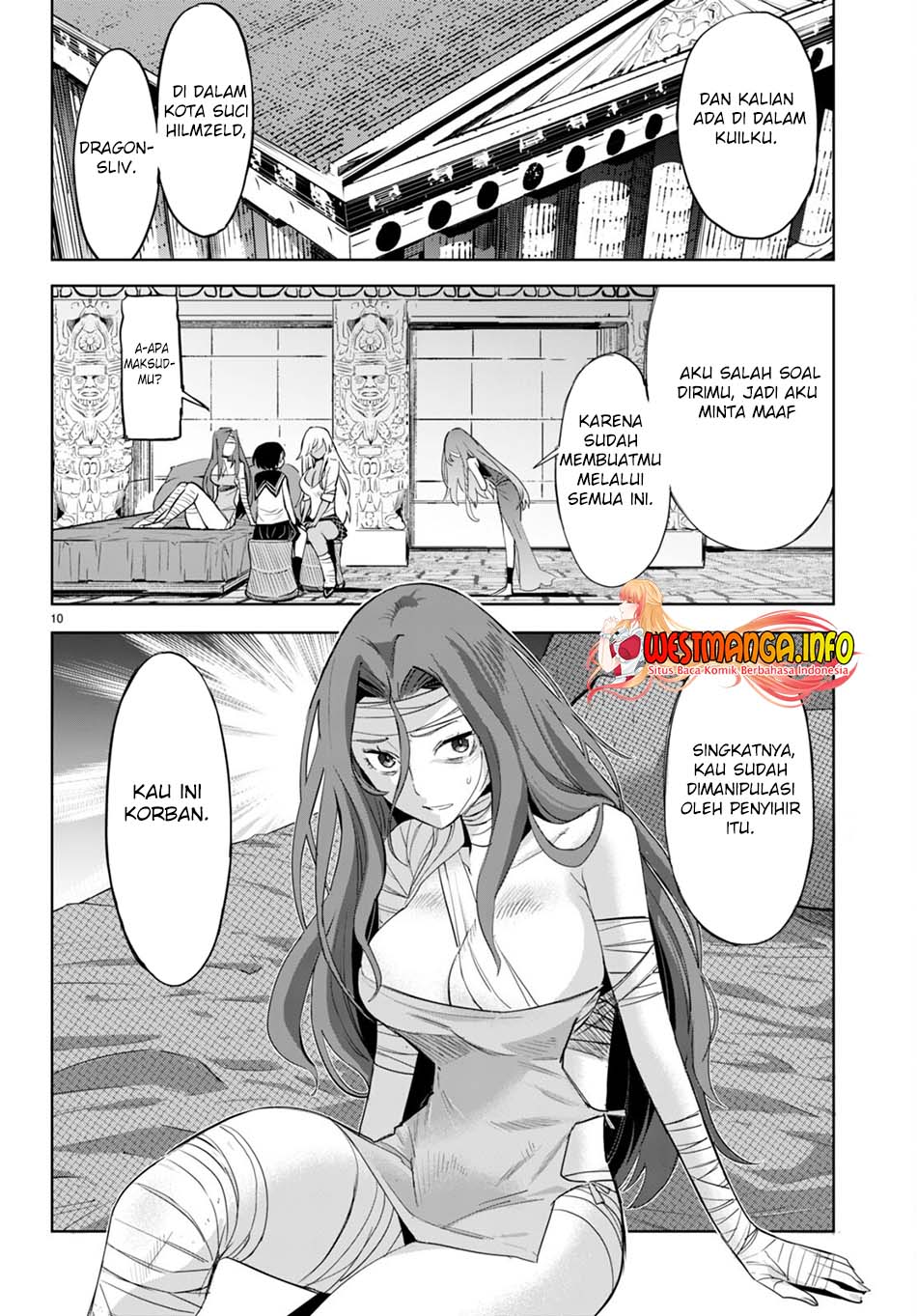 Game obu Familia - Family Senki Chapter 46 - halaman 15