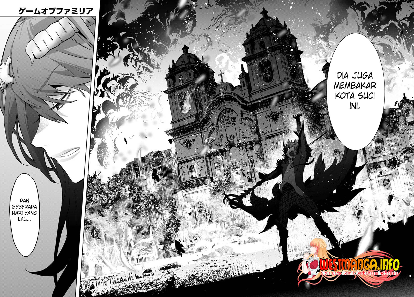 Game obu Familia - Family Senki Chapter 46 - halaman 17