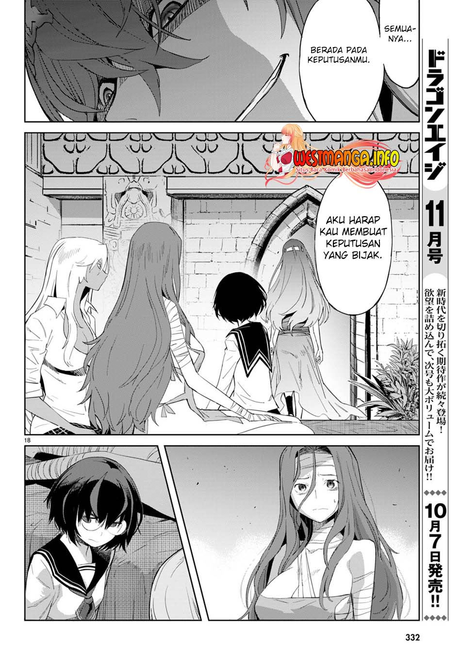 Game obu Familia - Family Senki Chapter 46 - halaman 22