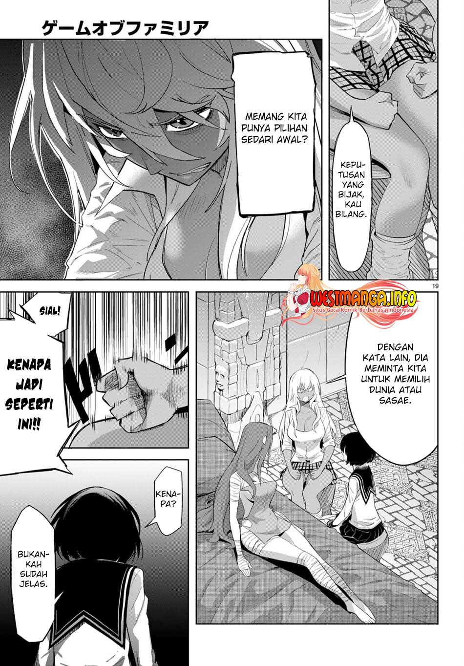 Game obu Familia - Family Senki Chapter 46 - halaman 23