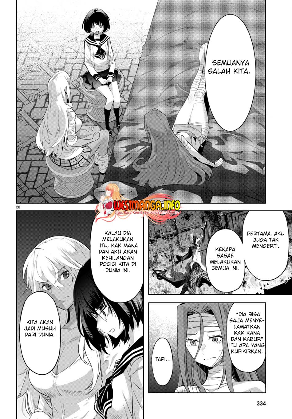 Game obu Familia - Family Senki Chapter 46 - halaman 24