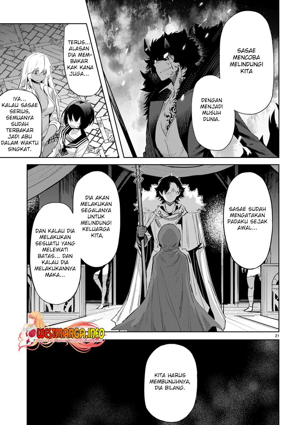 Game obu Familia - Family Senki Chapter 46 - halaman 25
