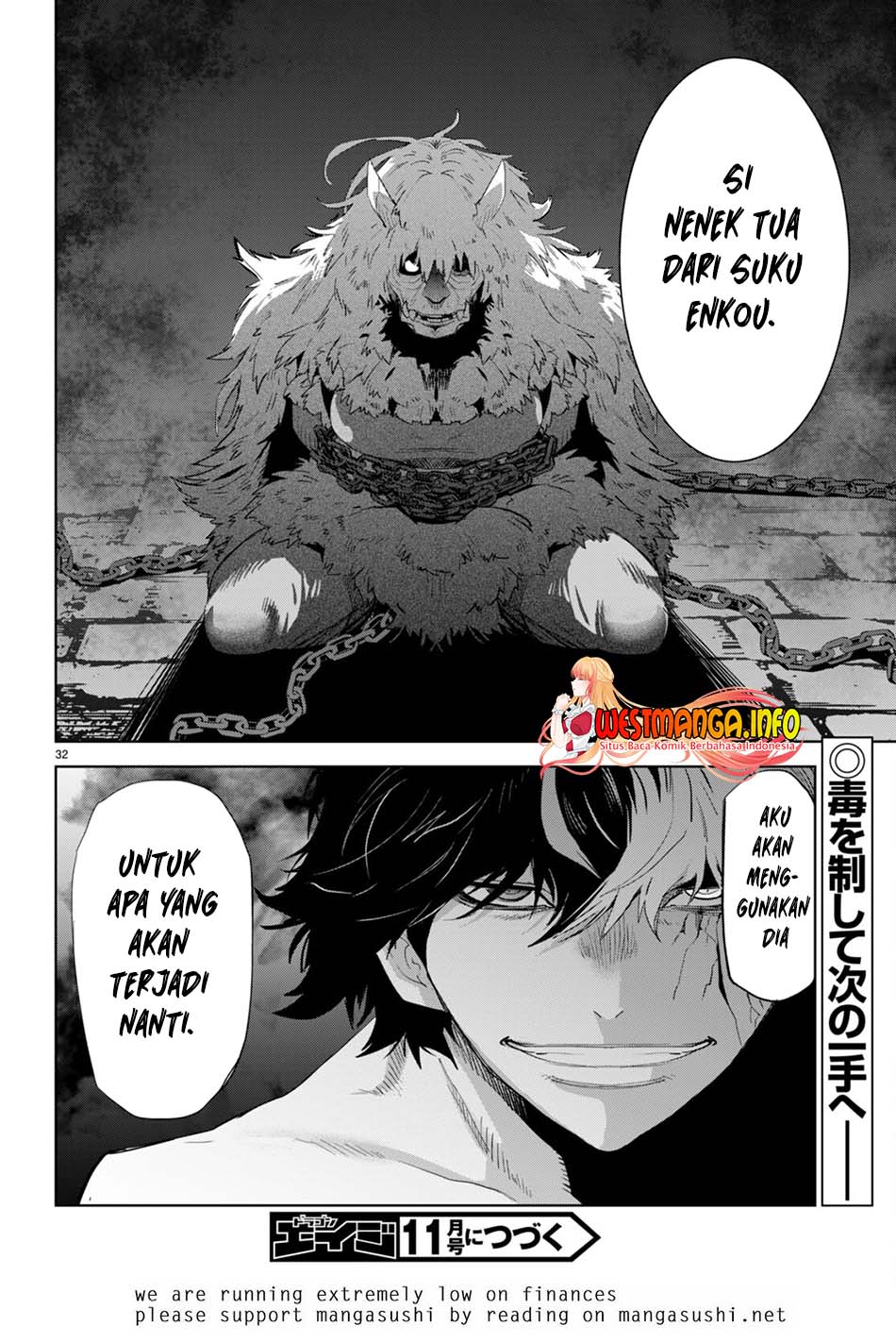 Game obu Familia - Family Senki Chapter 46 - halaman 36