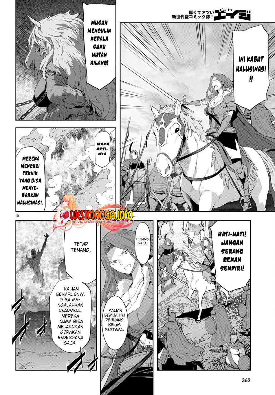 Game obu Familia - Family Senki Chapter 48 - halaman 12