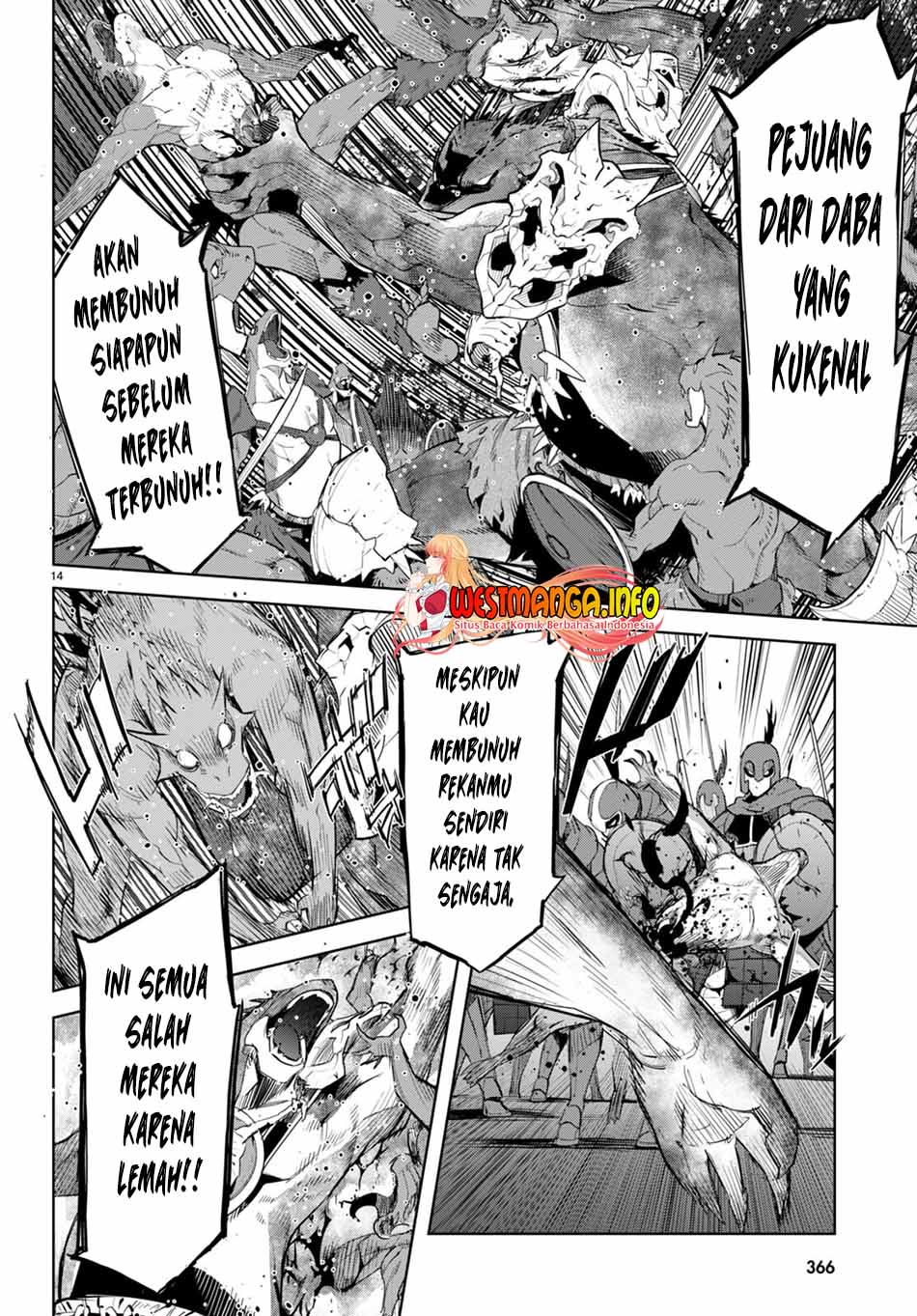Game obu Familia - Family Senki Chapter 48 - halaman 16