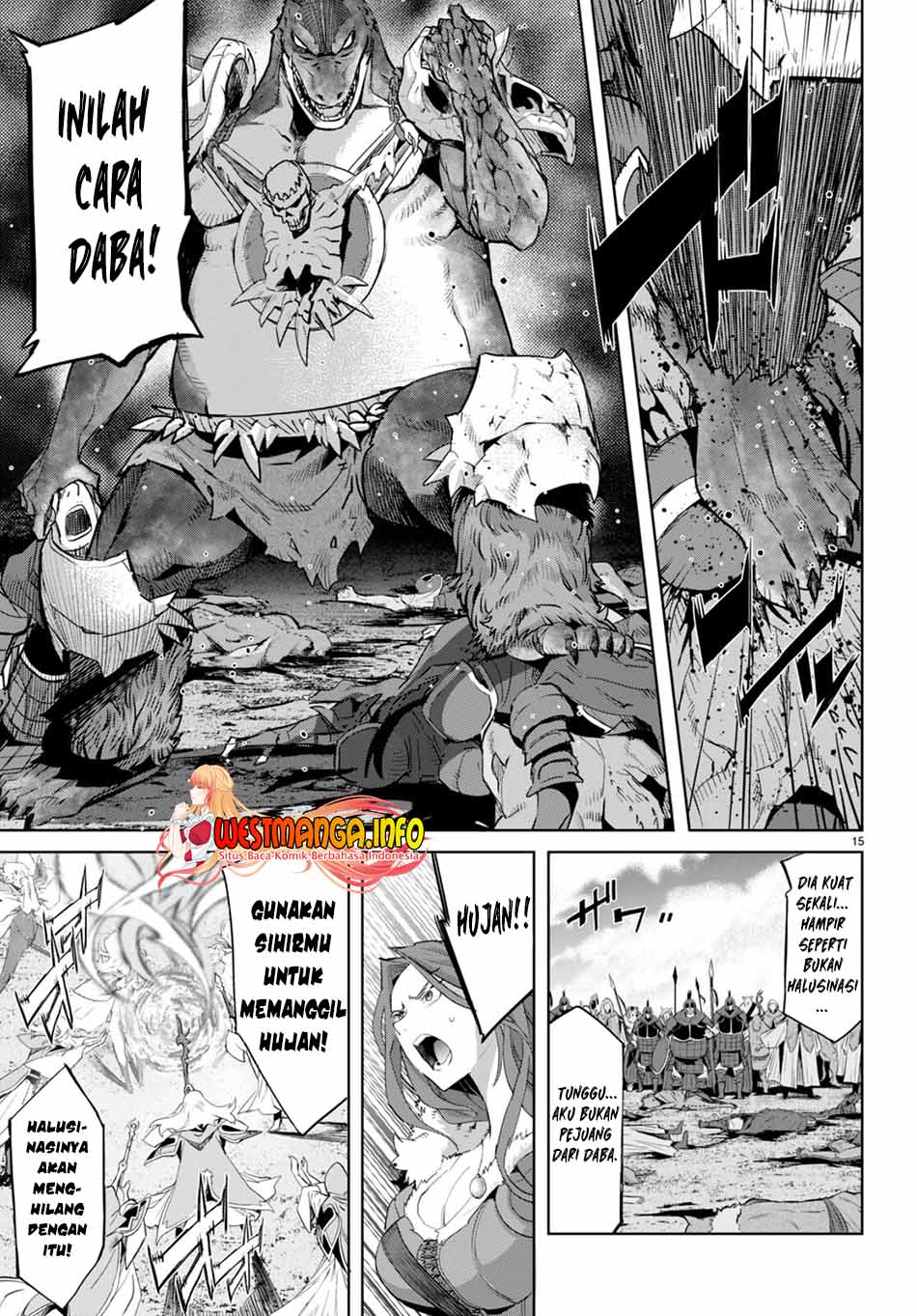 Game obu Familia - Family Senki Chapter 48 - halaman 17