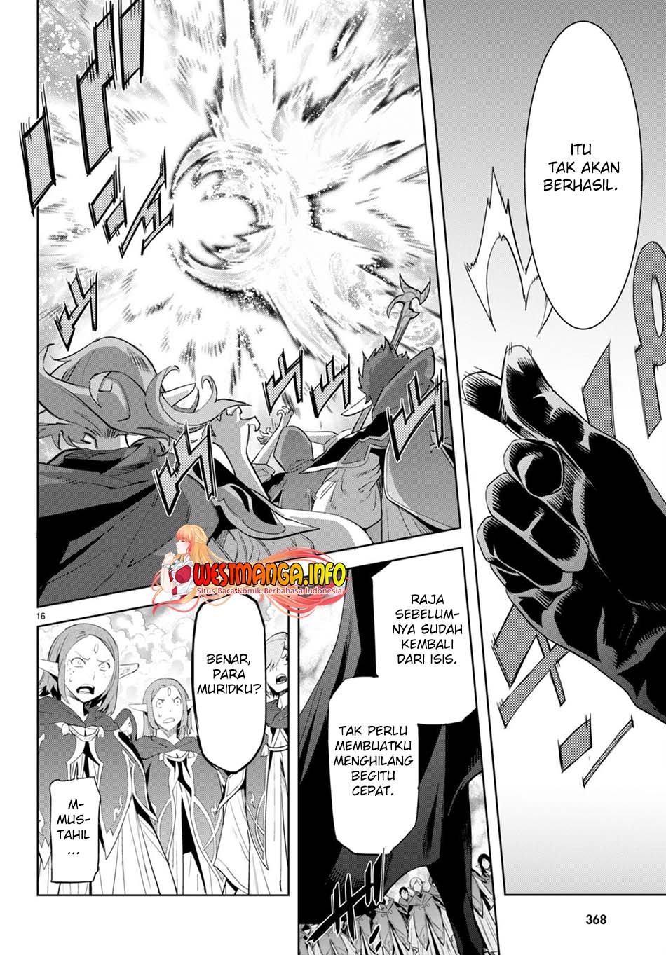Game obu Familia - Family Senki Chapter 48 - halaman 18
