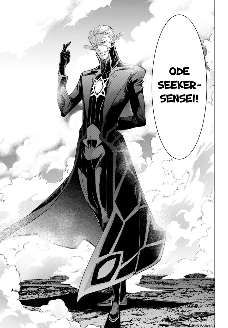 Game obu Familia - Family Senki Chapter 48 - halaman 19