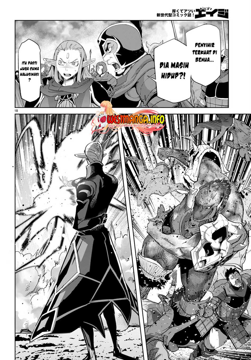 Game obu Familia - Family Senki Chapter 48 - halaman 20