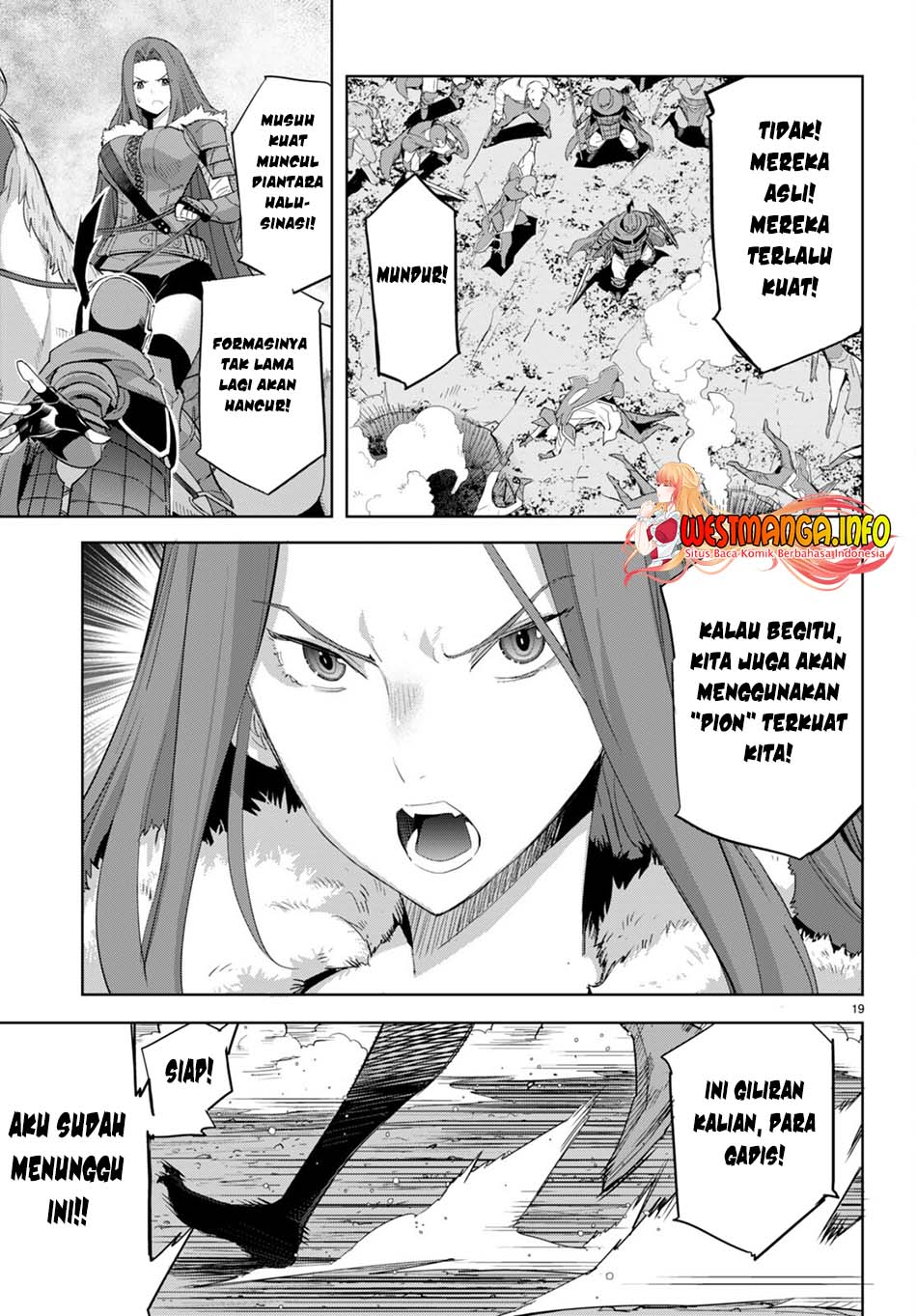 Game obu Familia - Family Senki Chapter 48 - halaman 21