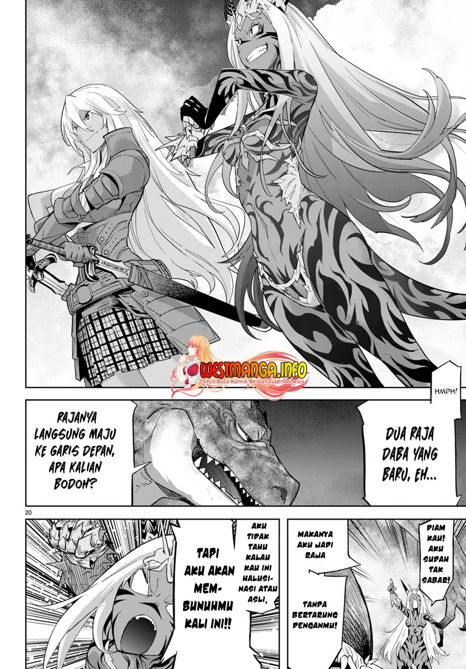 Game obu Familia - Family Senki Chapter 48 - halaman 22